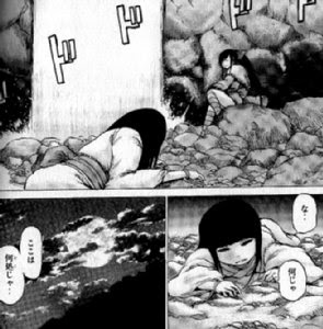 山は笑い 山は怒り狂い 少女は歩き続ける 押切蓮介 ツバキ の凶悪な密閉感 たまごまごごはん