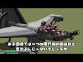 無料ダウンロード 絵文字 飛行機 341023-絵文字 飛行機