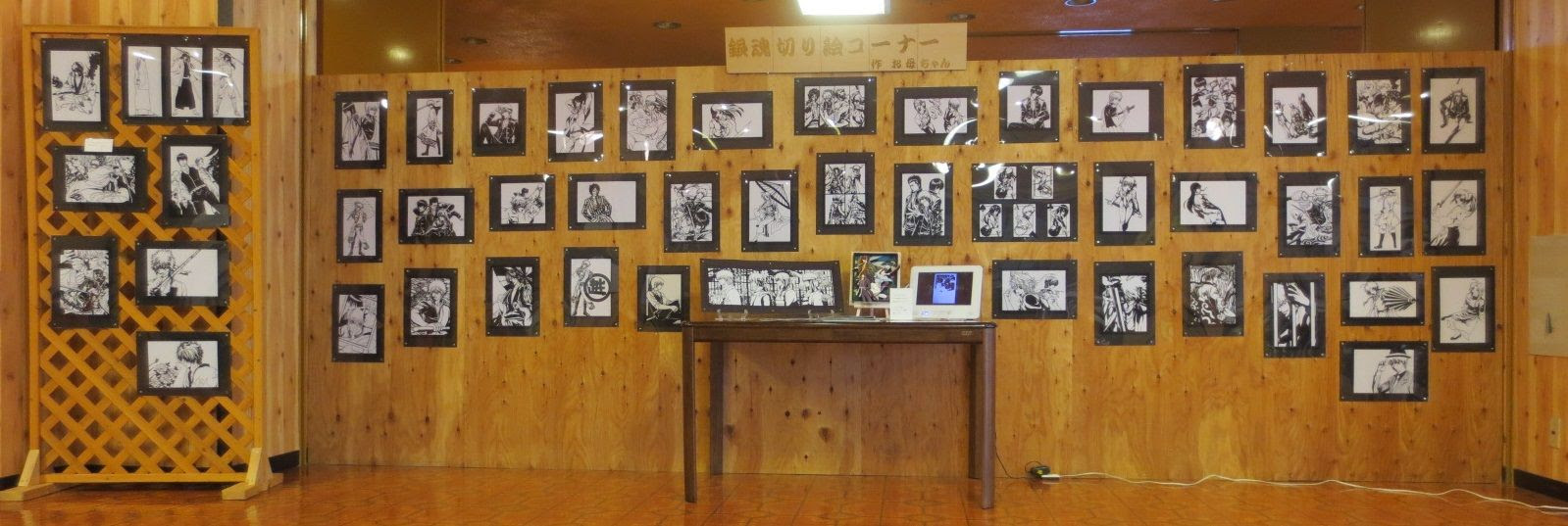 写真 Toyakoマンガ アニメフェスタ15 頂いた銀魂５４７訓コメント感想 ネタバレあり 読書とジャンプ