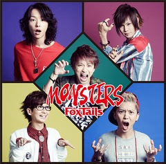 Psck Jpop Mp3 Flac Download