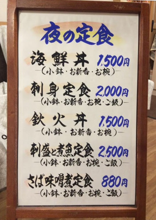 誤字 ブログ 関東プリンテック株式会社