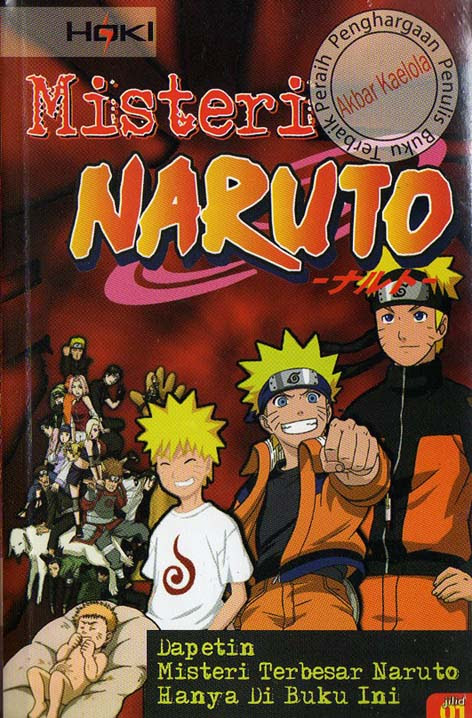 naruto tattoo