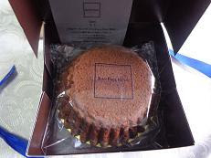 いただきました Jean Paul Hevin ジャンポール エヴァン のキト Guihuaのお庭