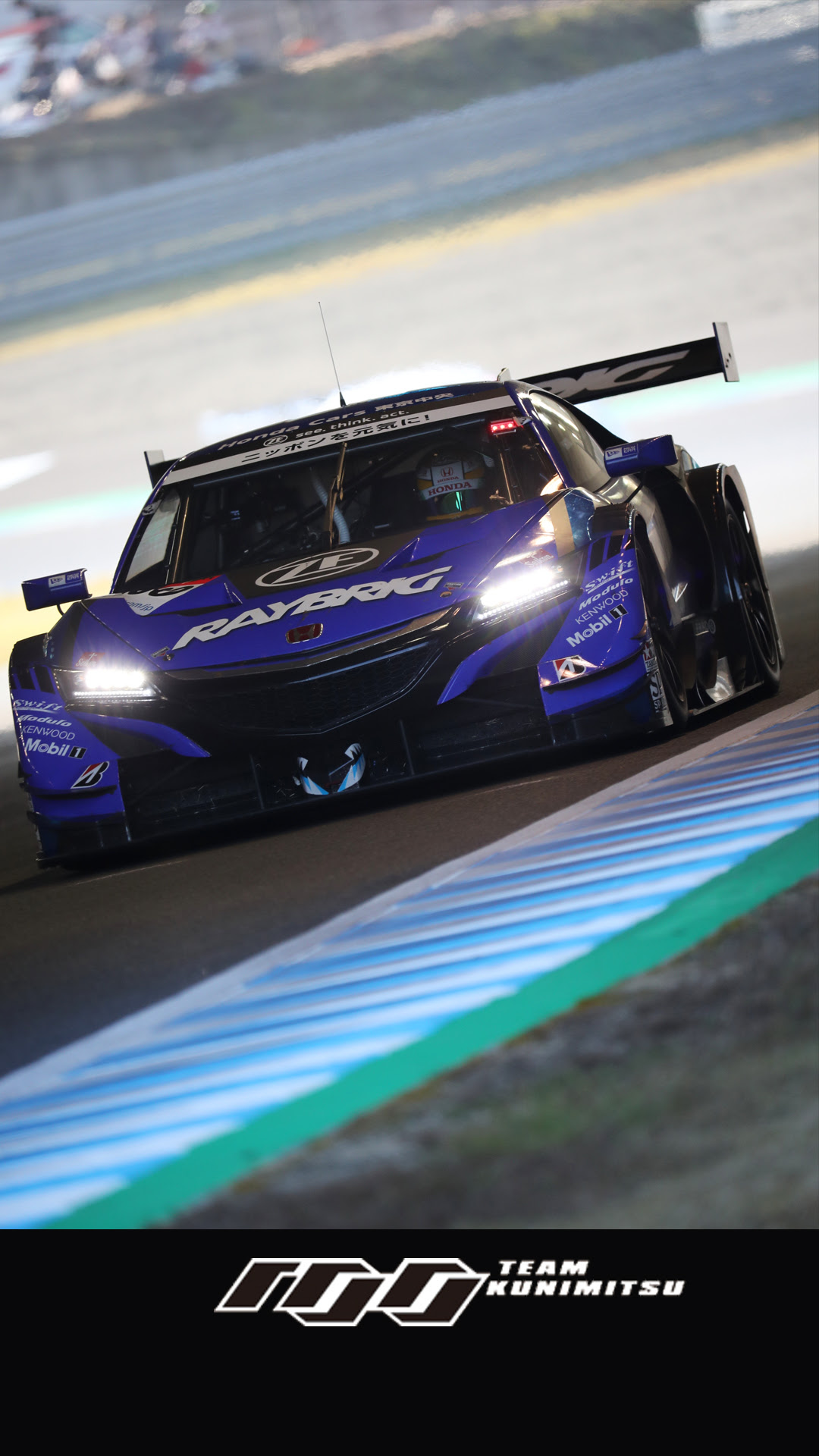 最も好ましい Super Gt 壁紙