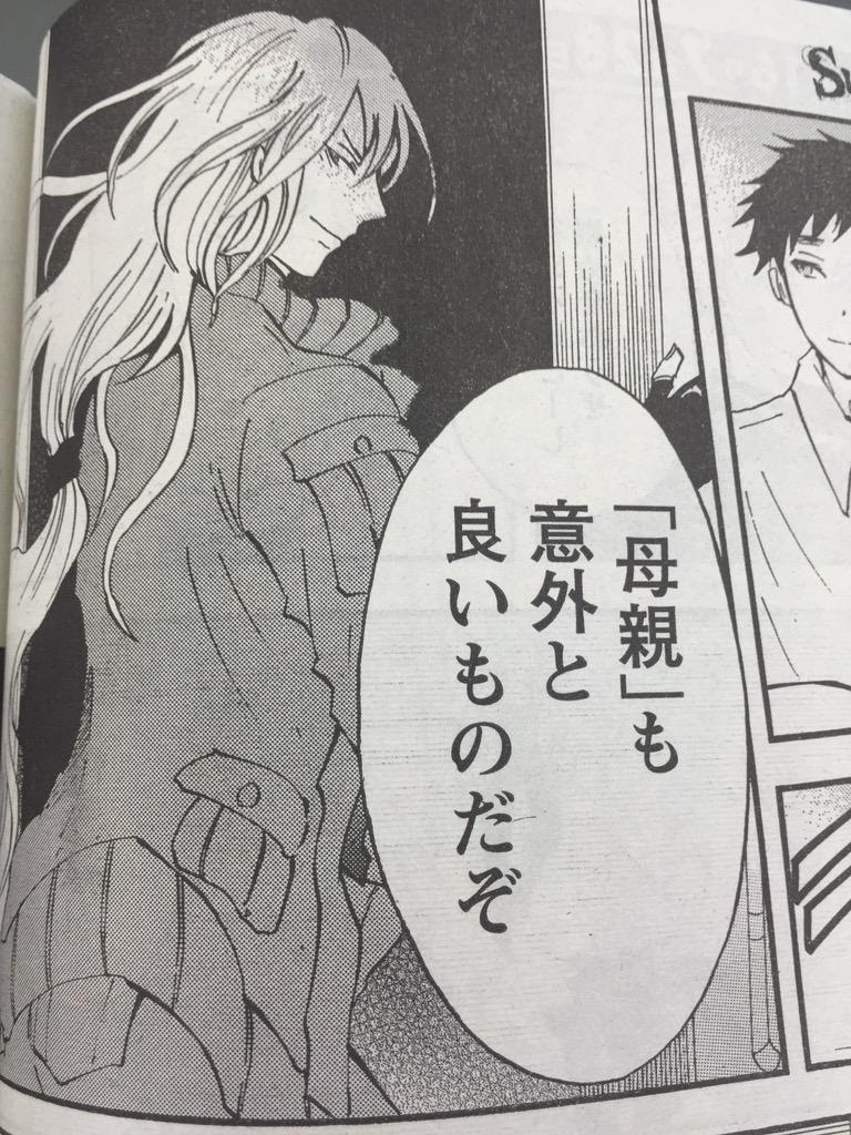 15年07月の記事 0