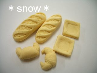 Snow パンの作り方 焼き色 完成編