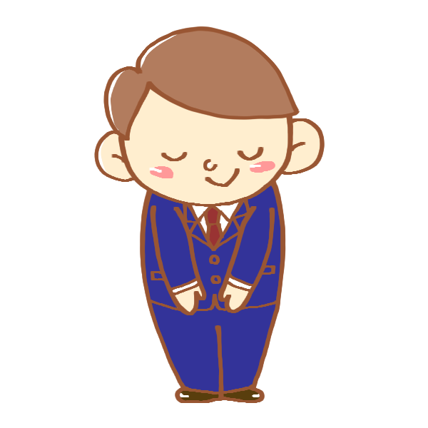 動物画像のすべて ラブリーおはよう 挨拶 イラスト 無料