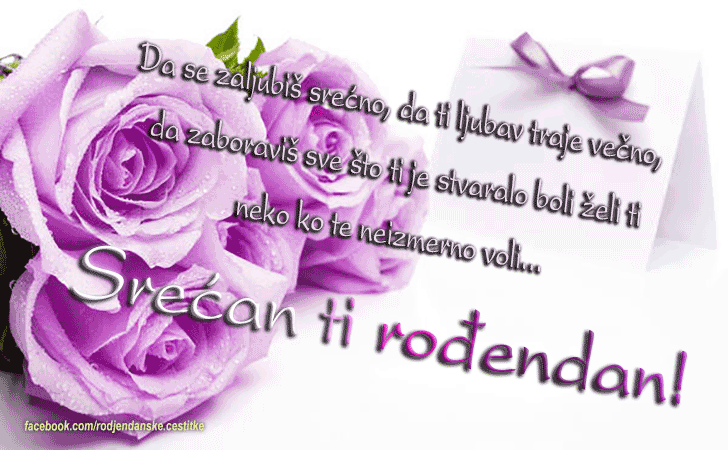 rođendanske slike i čestitke Rođendanske Čestitke | Srećan ti rođendan! (SLIKE) rođendanske slike i čestitke
