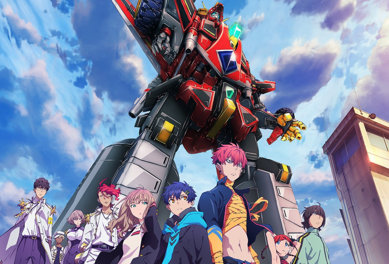 Ssss Dynazenon1話 最終回アニメ動画全話無料視聴見逃し配信再放送はこちら 動画配信サービスまとめサイト