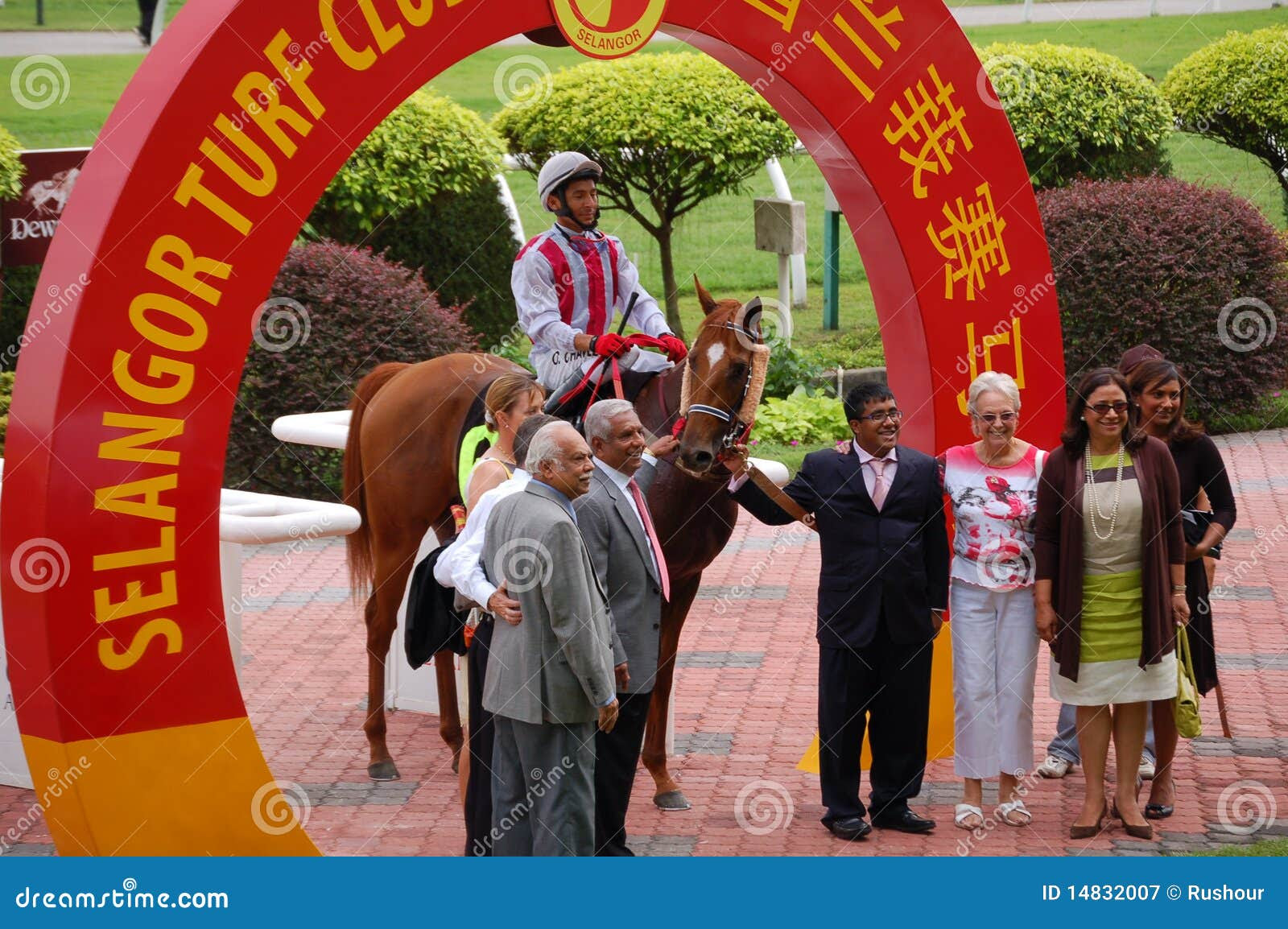 Horse Racing- Selangor Turf Club Editorial Photography 