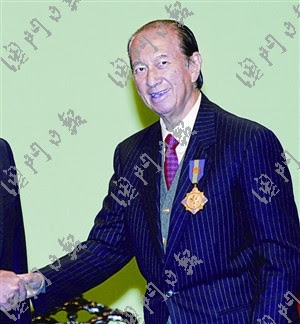 赌王 何鸿燊引退持有股权分转二房三房 搜狐财经