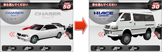 Hiace Wagon Supercustom G Living Saloon Ex Kzh100g 湾岸ミッドナイト5dx Wiki Atwiki アットウィキ