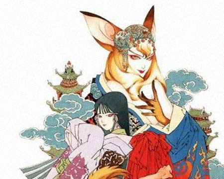 山田章博简历 名人简历