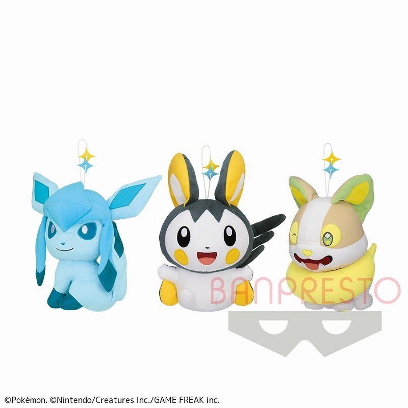 ポケットモンスター でっかいコロっとまんまるぬいぐるみ しっぽをふる グレイシア エモンガ ワンパチ タイトーのおすすめプライズ