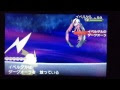 [最も欲しかった] ポケモンxy イベルタル 育成論 199192-ポケモンxy イベルタル 育成論