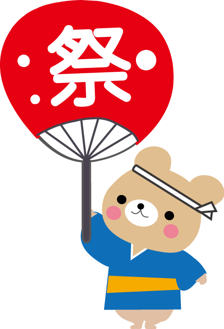 夏祭りのイラスト 夏の無料イラスト フリー素材