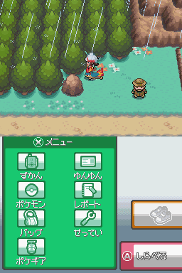 ハートゴールド ソウルシルバー ストーリー攻略おすすめポケモンhgss ゲーム攻略日記 みさ吉