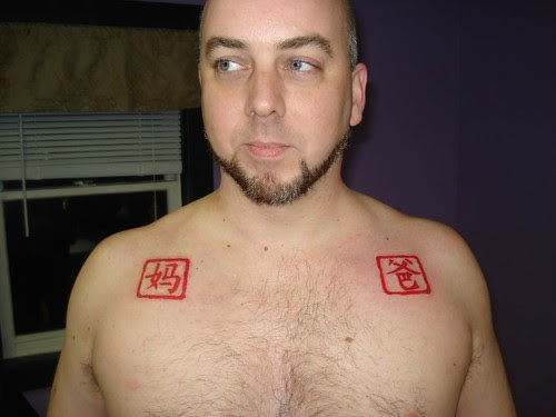  Memorial tattoo 