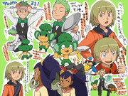 アニポケ感想 シューティー Pixiv年鑑 B