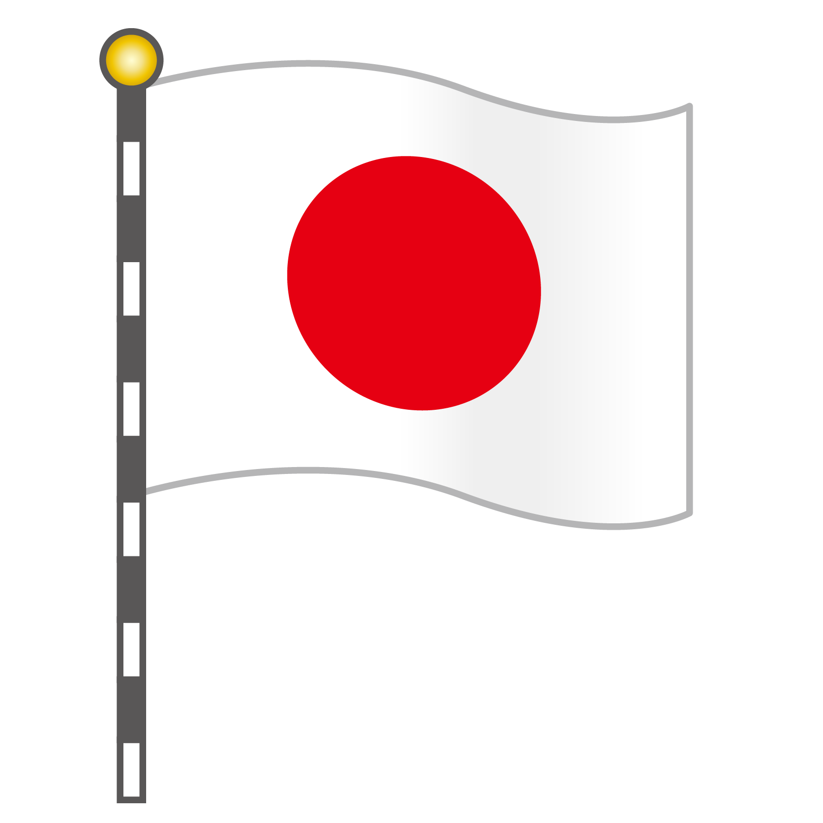 商用フリー 無料イラスト 2月11日 建国記念の日 国旗 日の丸 National Foundation Day019 商用ok フリー素材集 ナイスなイラスト
