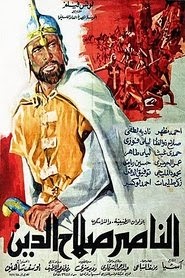 Sultan Saladin 4k blu ray film online kinostart deutsch sub komplett
german 1963
