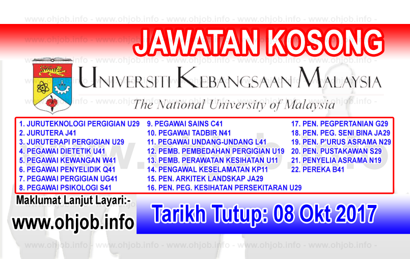 Jawatan Kerja Kosong UKM - Universiti Kebangsaan Malaysia Oktober 2017 logo www.ohjob.info
