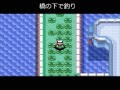 コレクション ポケモン オメガ ルビー 裏 世界 196741