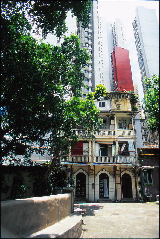 Mosque\