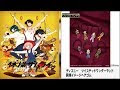 小野 大輔 ディズニー 147584