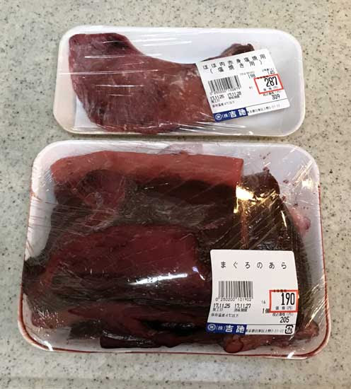まぐろあら煮 断腸亭料理日記