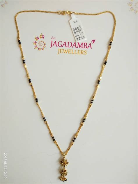 You may be willing to part with your unwanted or old gold jewelry to add some cash to your wallet. Light Weight Nallapusalu Chain Models by Jagadamba