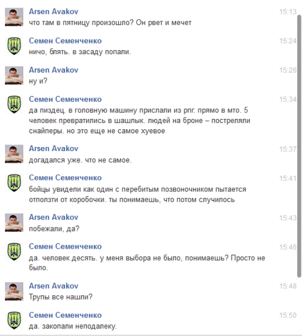 Screenshot_2014-05-28-01-47-44-1