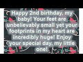 √無料でダウンロード！ happy birthday my dear baby 226512-Happy birthday my dear baby