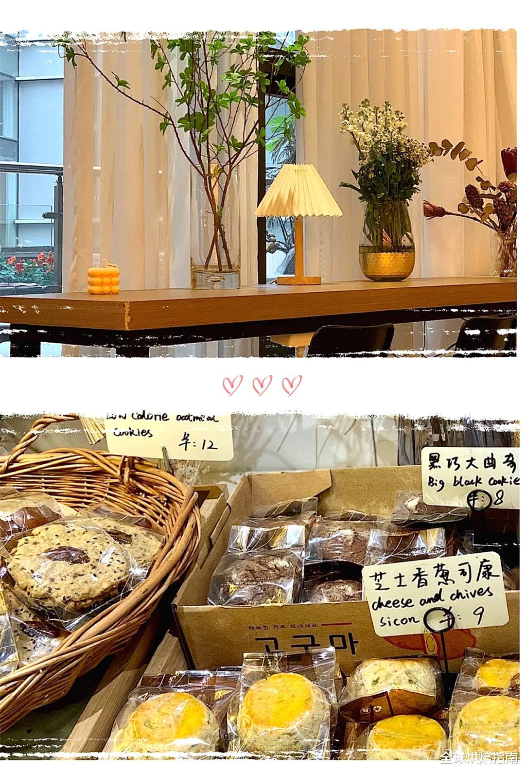 盘点 郑州十大网红面包店 都好吃 建议收藏 刷刷看小说网