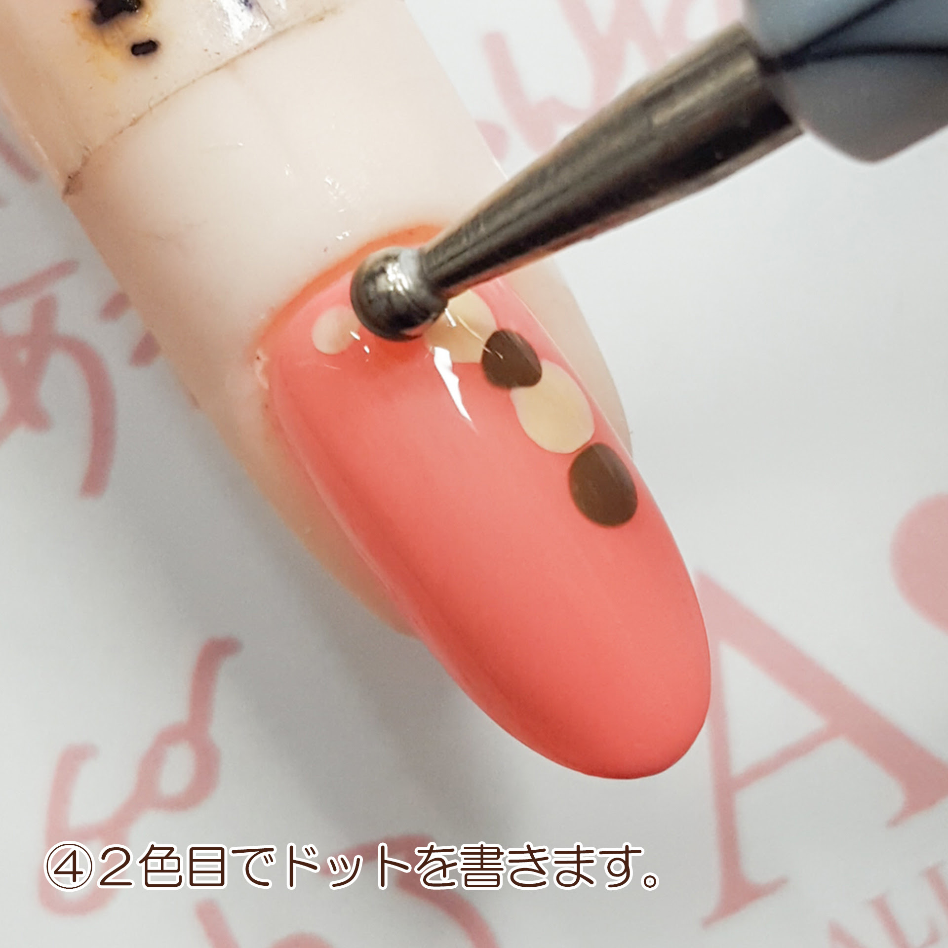 バレンタインネイルのサブアートにいかが ハートピーコックネイルの作り方 ぐだぐだネイルスタジオ あわちゃんねるブログ