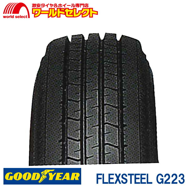 取付対象 送料無料 2本セット 16インチ 225 70r16 225 70r16 117 115l 車用品 Lt T L グッドイヤー Flexsteel G223 サマータイヤ 夏タイヤ Goodyear フレックススチール 新品 単品 16インチ バン 小型トラック用 ワールドセレクト店 激安 買得 安心 新品タイヤ 2本価格
