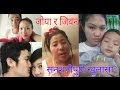 फिलिपिनी जोया र जिवनको बारेमा यी युवतिको खरो प्रतिक्रिया | सबैले हेर्नै पर्ने