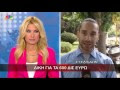 ΑΠΟΦΑΣΗ ΔΙΚΑΣΤΗΡΙΟΥ 600 ΔΙΣ  (67650/28.06.2013)