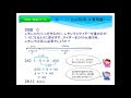 6年生の算数 文章問題 322840-6年生の算数 文章問題