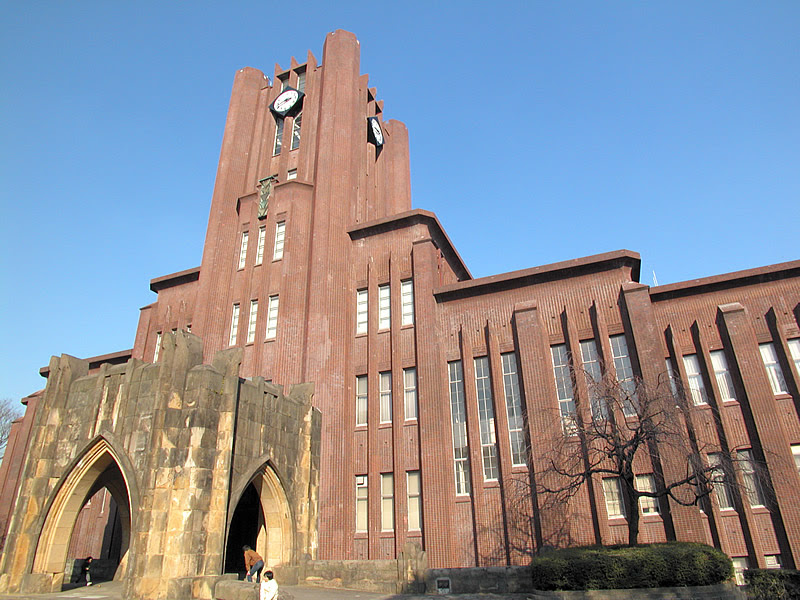 東京発フリー写真素材集 大学 その２