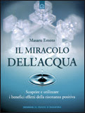 Il Miracolo dell'Acqua