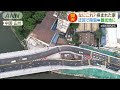 √ 広州 観光 地 314824-広州 観光 地図