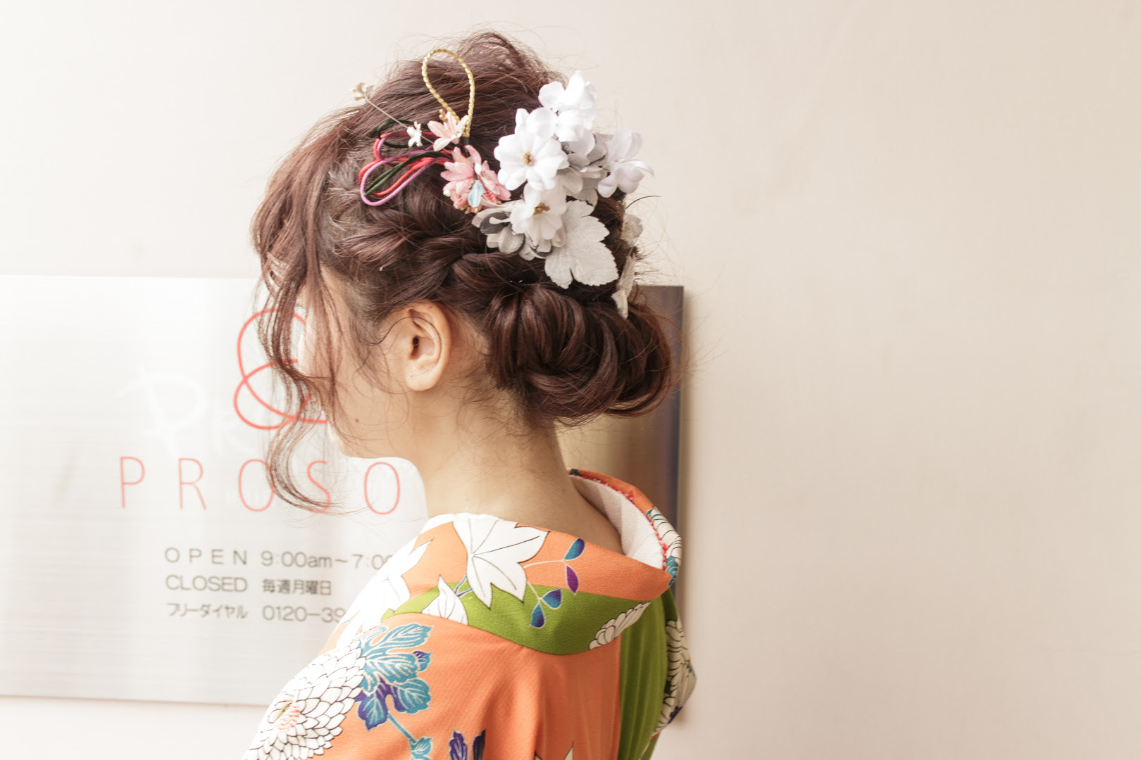 卒業式の髪型 袴にもドレスにも似合うロングのヘアアレンジ Prosol