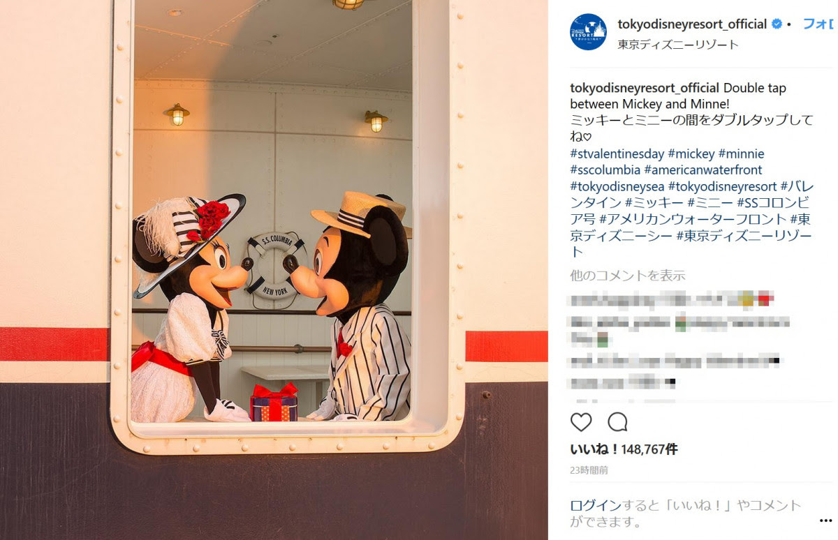 ほのぼの可愛い ディズニー サンリオ リラックマも 人気キャラのバレンタインsns投稿まとめ オタ女