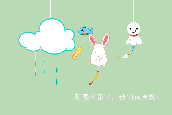 李钟硕韩孝珠新剧w定档7月日悬疑爱情题材引期待 尚之潮
