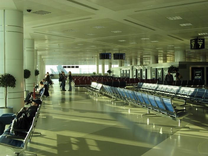 Doha International Airport Code - Qatar