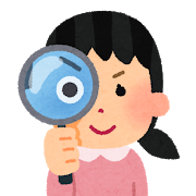 コラム 友達と親とどっちが大事なの 生き方を見つめて