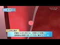 子宮外妊娠 つわり 知恵袋 107406-子宮外妊娠 つわり 知恵袋