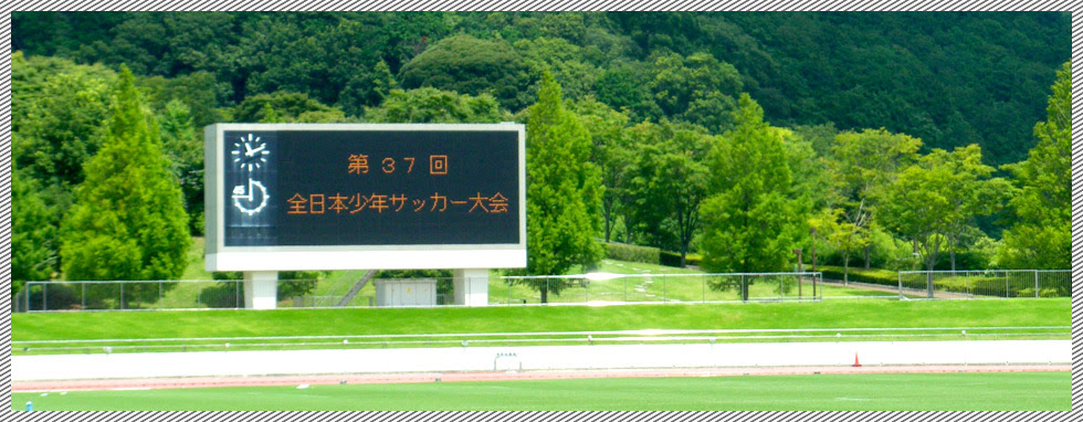レジスタｆｃのホームページへようこそ