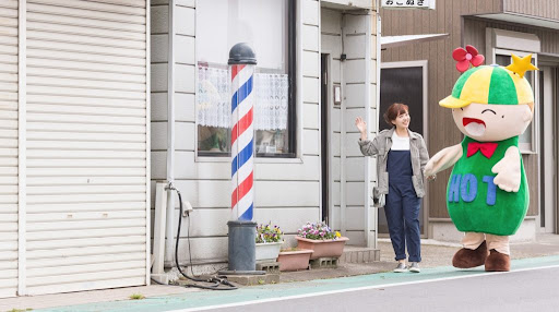 イメージ